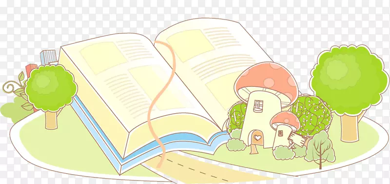 卡通水彩书本蘑菇房子