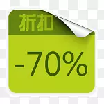 降价标志降价标签PNG图片素材下载_图片编号7393777-PNG素材网