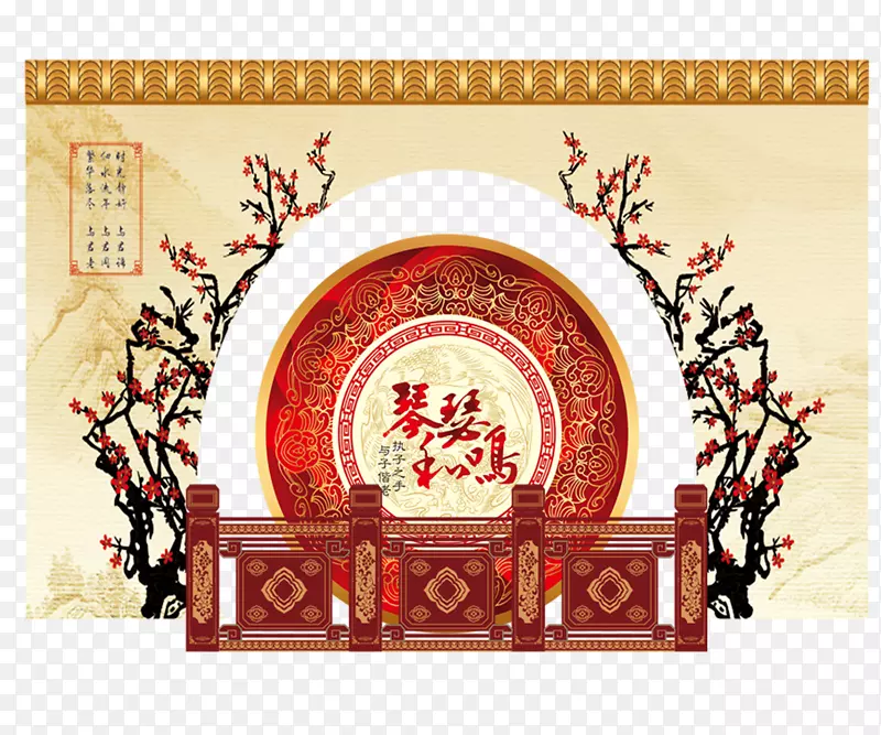 中国风古典梅花装饰墙PNG图片素材下载_图片编号7396009-PNG素材网