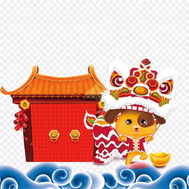 金狗闹春