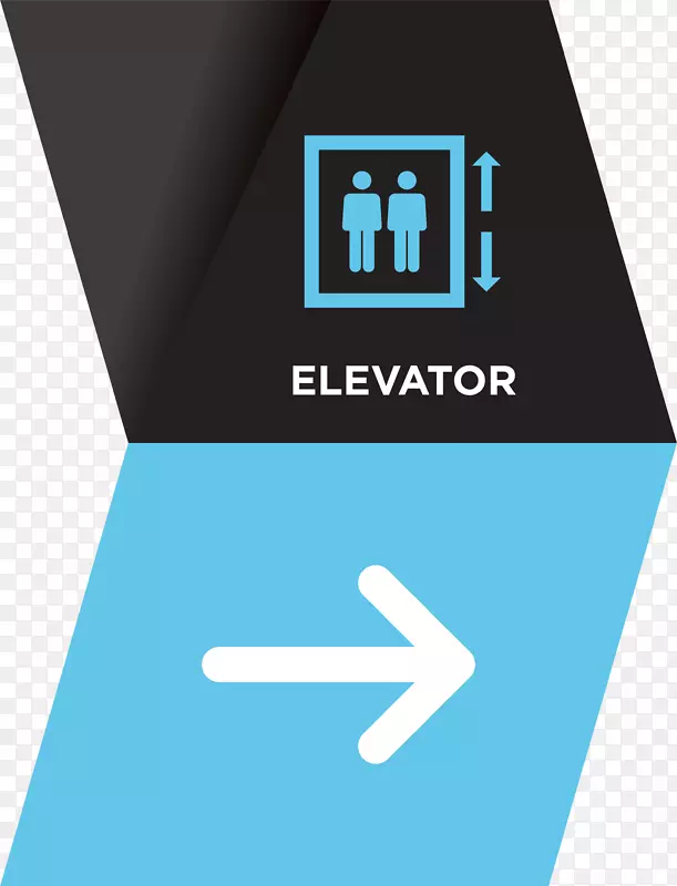 导视指示系统右边上下电梯