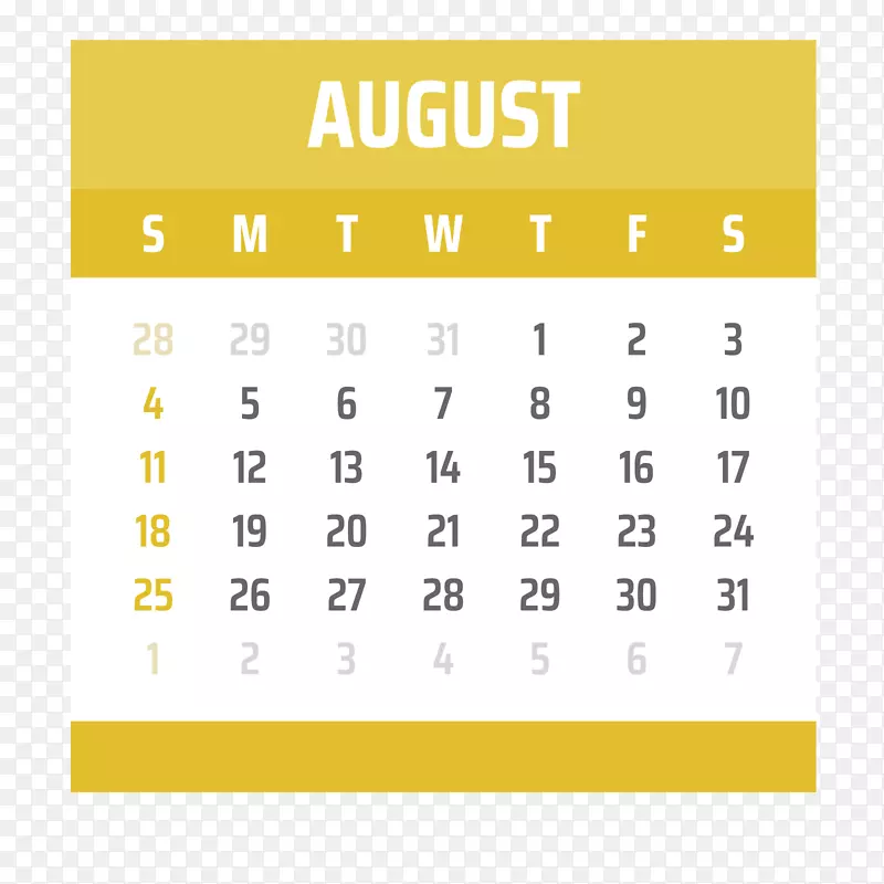 黄白色2019年8月日历