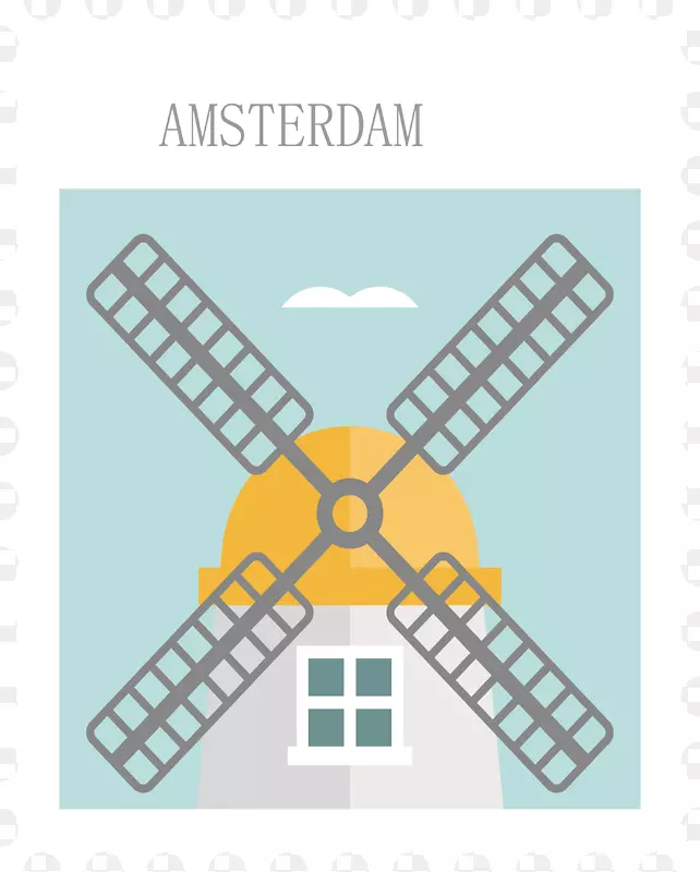 创意风车邮票设计