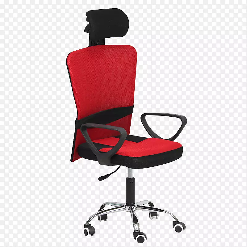 红色透气电脑椅
