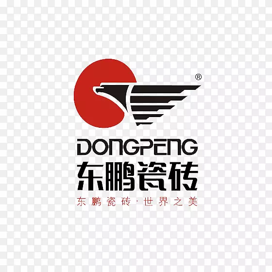 黑色东鹏瓷砖logo标志