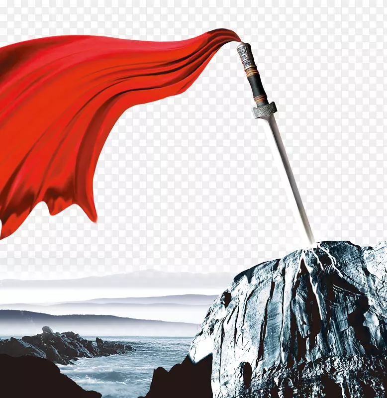 插入山峰的利剑PNG图片素材下载_图片编号7420528-PNG素材网
