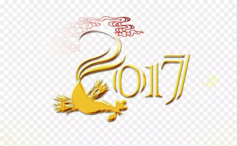 2017鸡年新春