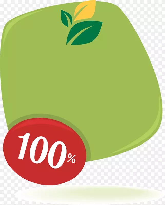 绿色简约水果标签