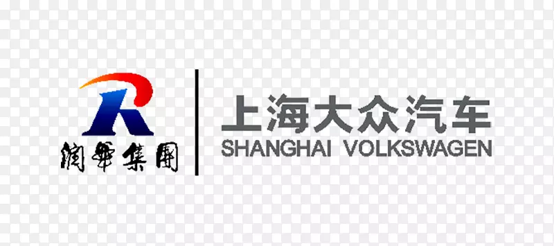 上海大众logo商业设计