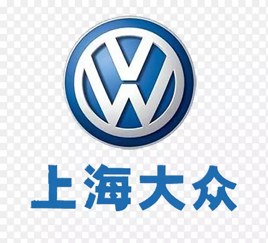 上海大众蓝色logo