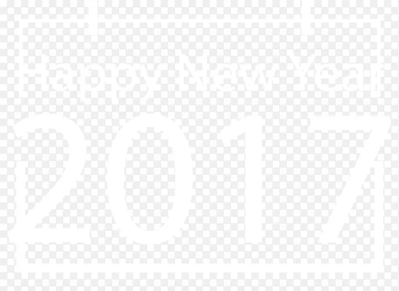 2017年挂历矢量免抠素材
