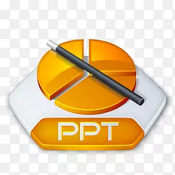 办公室powerpoint ppt图标PNG图片素材下载_图片编号7435758-PNG素材网