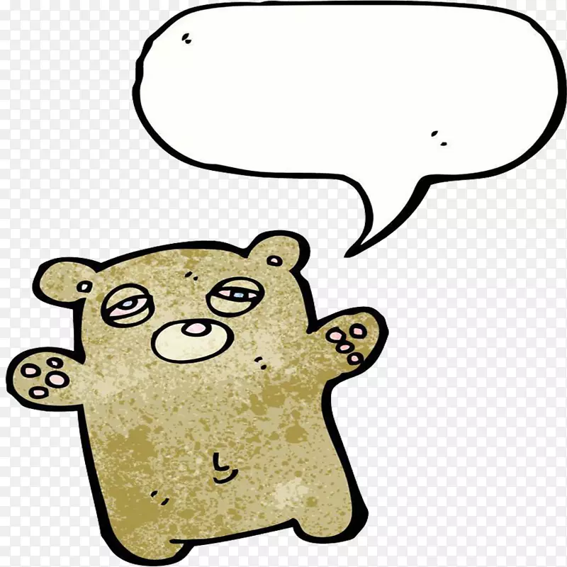 犯困的小熊PNG图片素材下载_图片编号7436923-PNG素材网