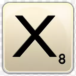 X图标PNG图片素材下载_图片编号7437512-PNG素材网