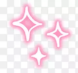 粉色星星素材
