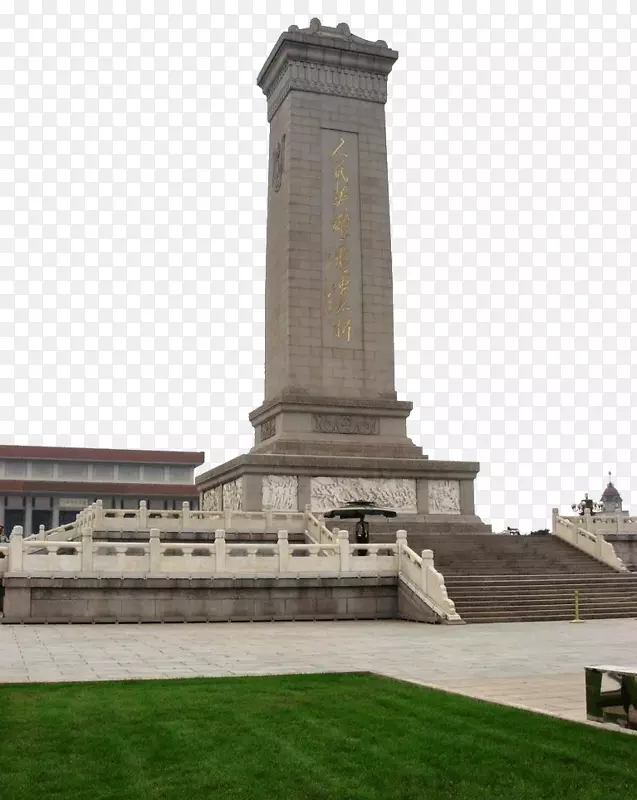 人民英雄纪念碑png图片PNG图片素材下载_图片编号7443770-PNG素材网