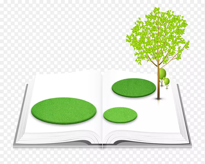 书本上的绿树
