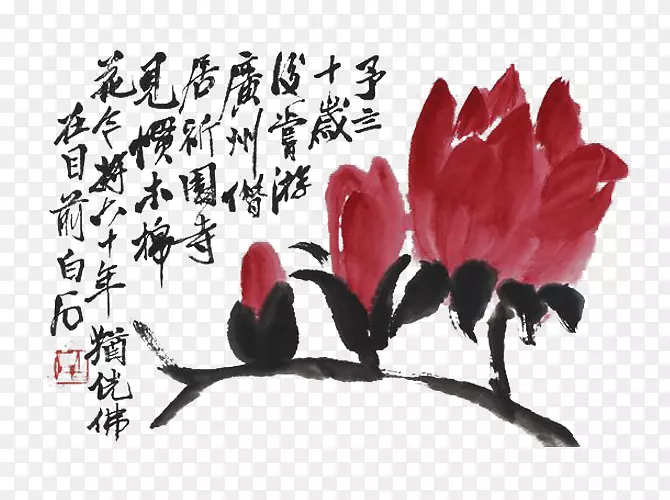 中国风水彩画红色木棉花