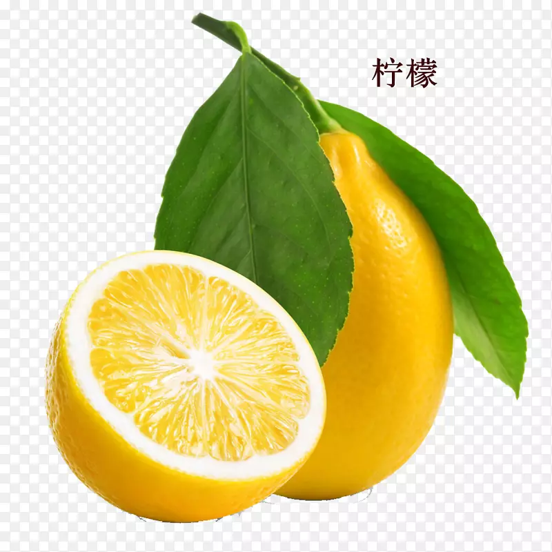 新鲜水果  柠檬