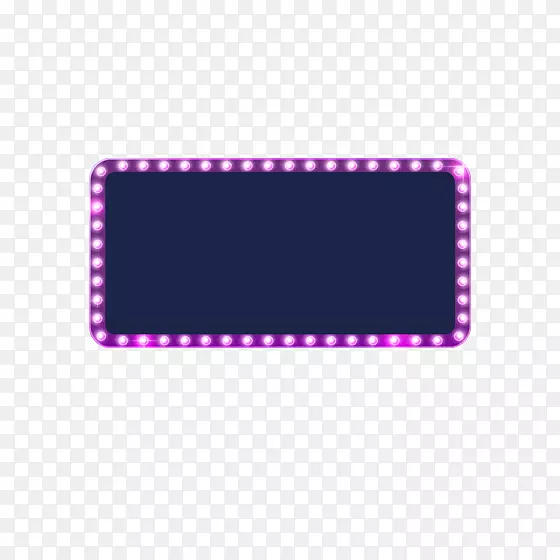 紫色装饰边框元素