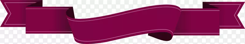 紫色简约绸带