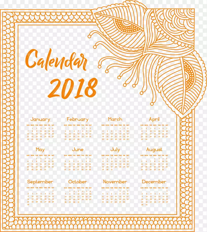 橘色手绘花边日历模板