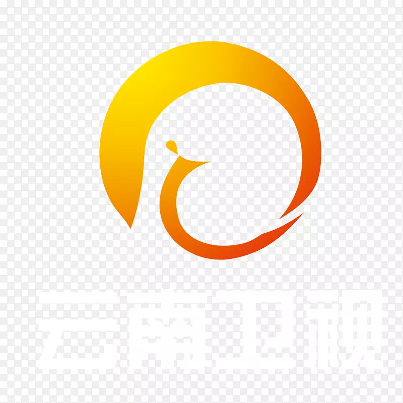 黄色渐变云南卫视logo标志