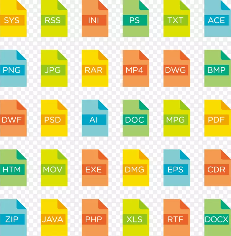 文件格式图标矢量素材