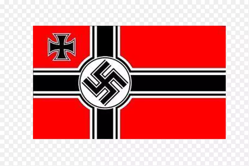纳粹德国海军军旗下载