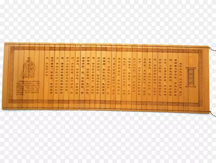 古风竹简png图片PNG图片素材下载_图片编号7468460-PNG素材网