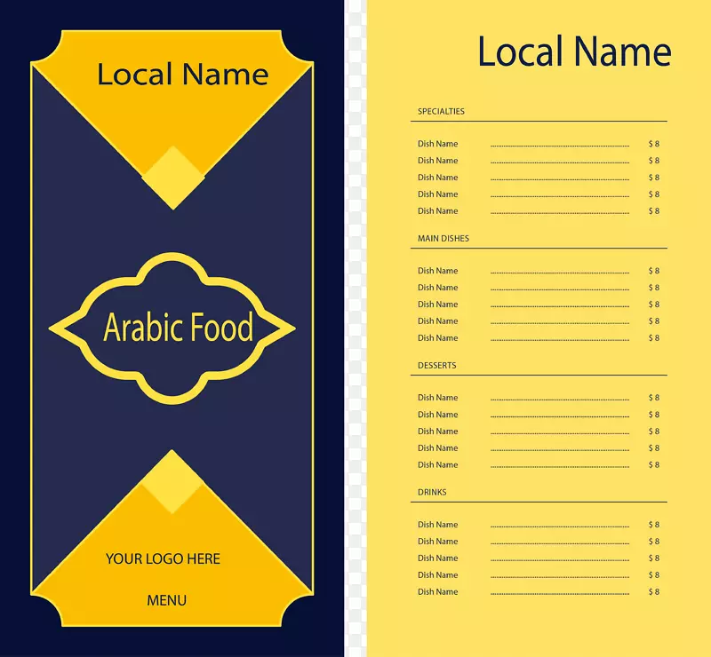 矢量阿拉伯美食菜单素材