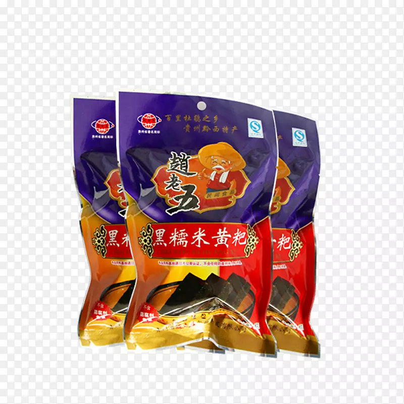 产品包装黑糯米黄粑
