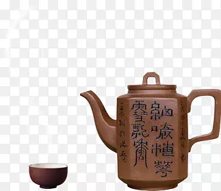 古韵刻字茶壶茶杯素材