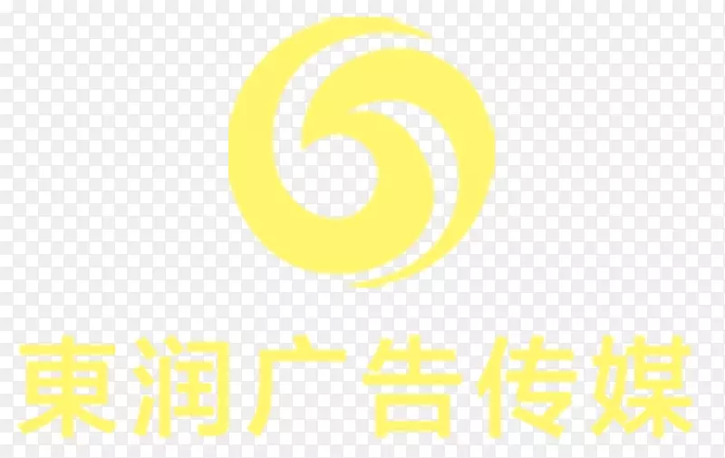 东润传媒logo
