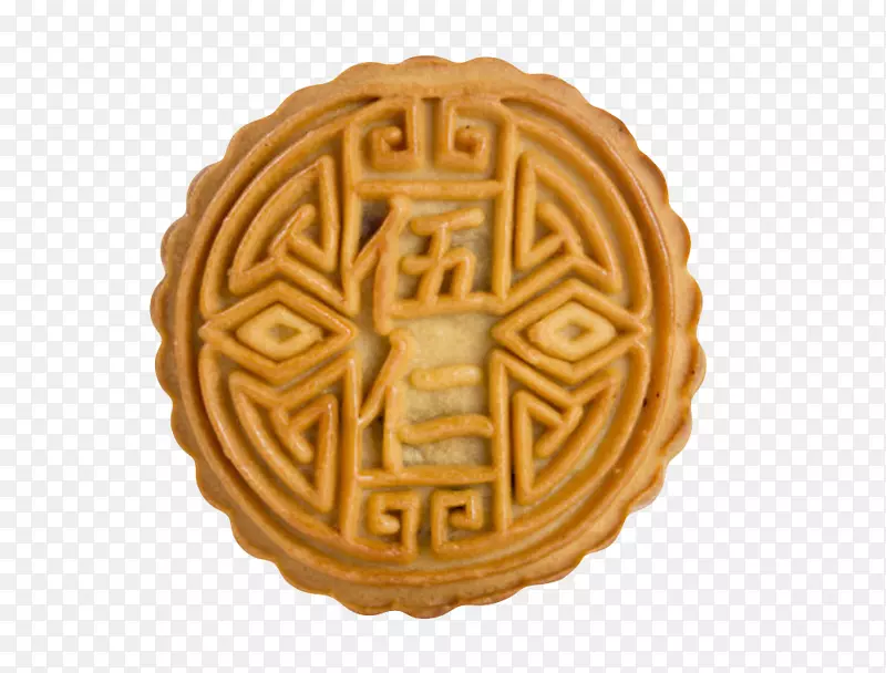 刻着五仁中文字体的中秋季月饼