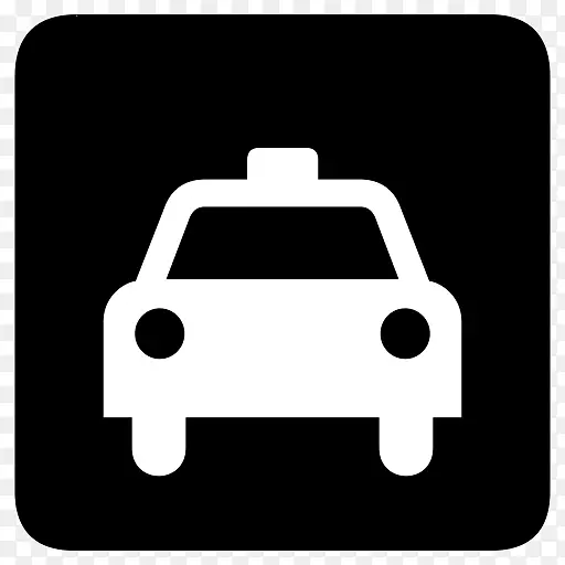 小型车出租车AIGA符号标志