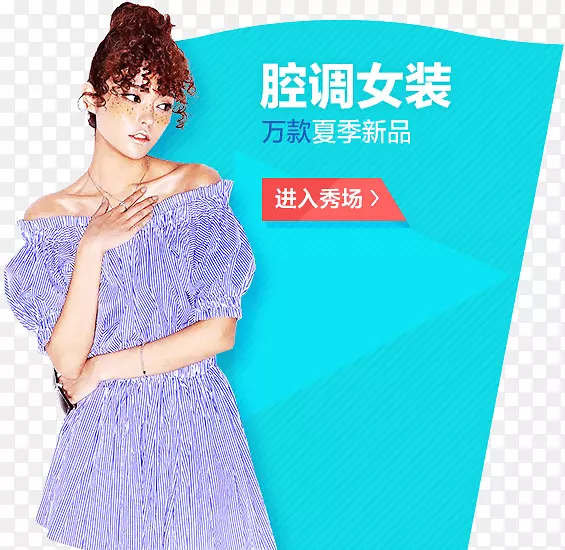 海报