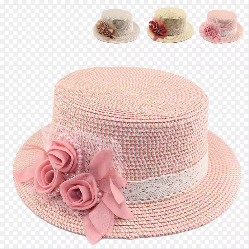 粉色编织帽