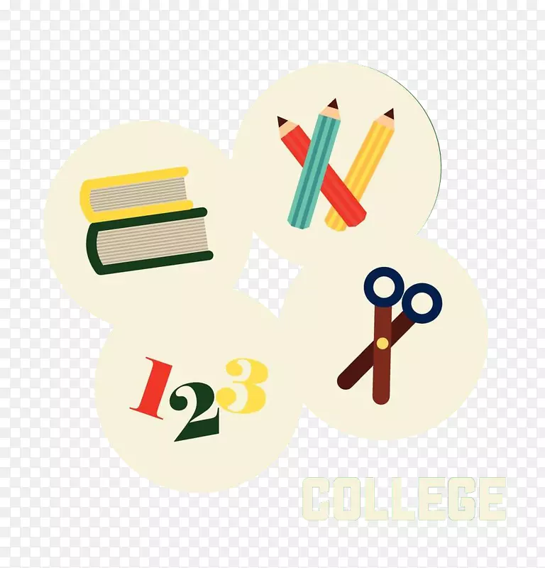 学习知识PNG图片素材下载_图片编号7479515-PNG素材网