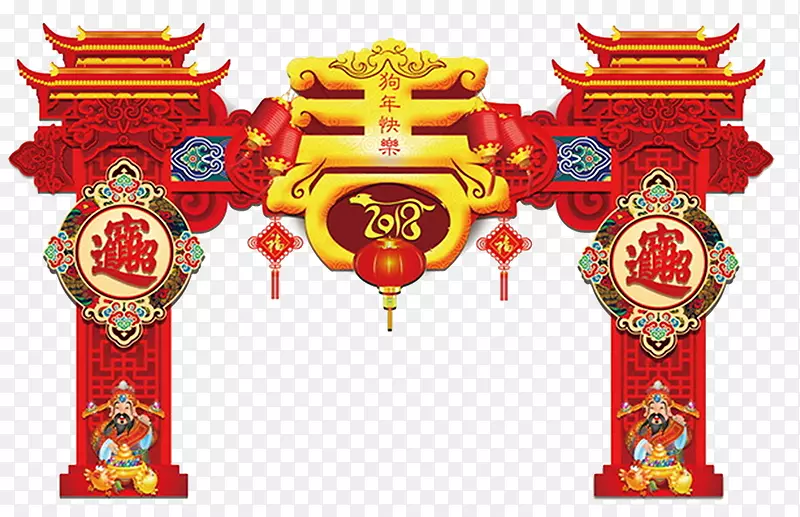 2018狗年春节传统拱门设计