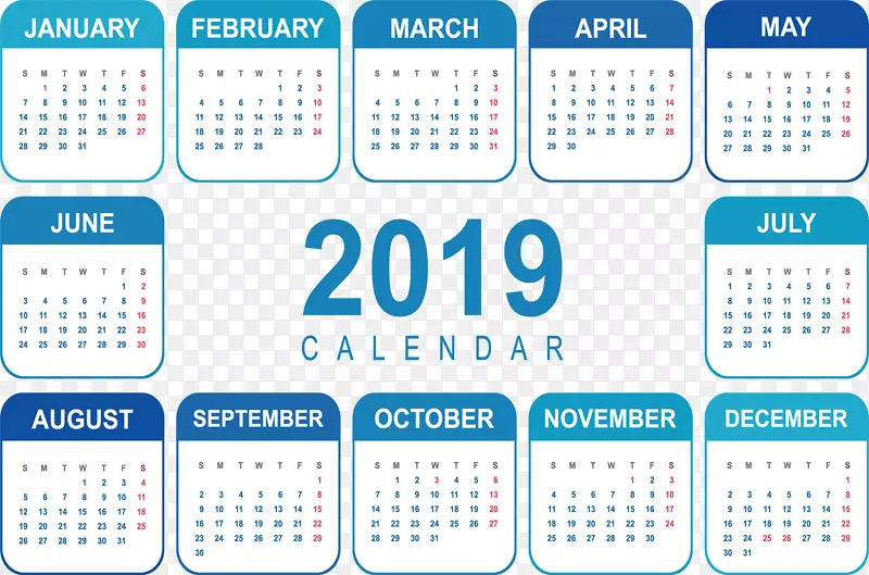 蓝色的2019年日历