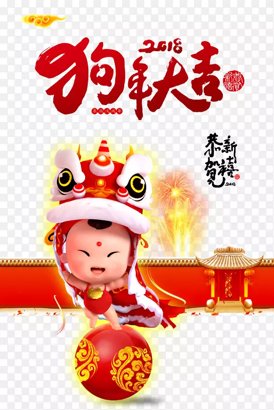 舞狮春节节日中国风