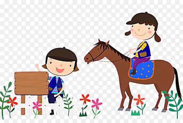 手绘儿童开心的骑马的图片