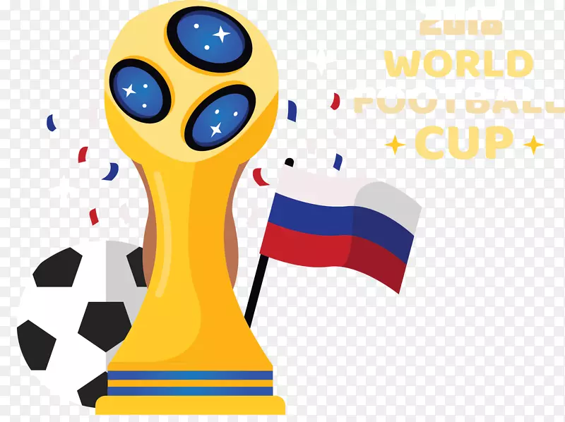 俄罗斯世界杯大力神杯