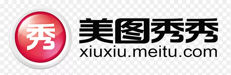 美图秀秀LOGO商标矢量图