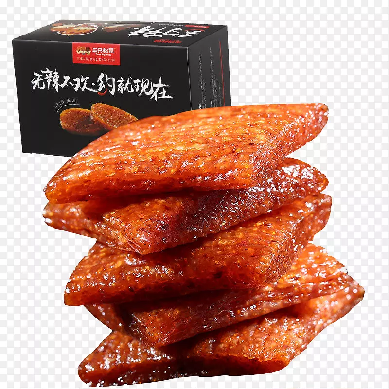 无辣不欢