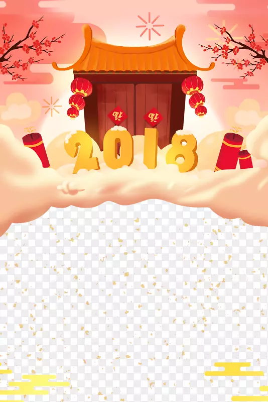 2018新春背景psd分层图PNG图片素材下载_图片编号7493764-PNG素材网