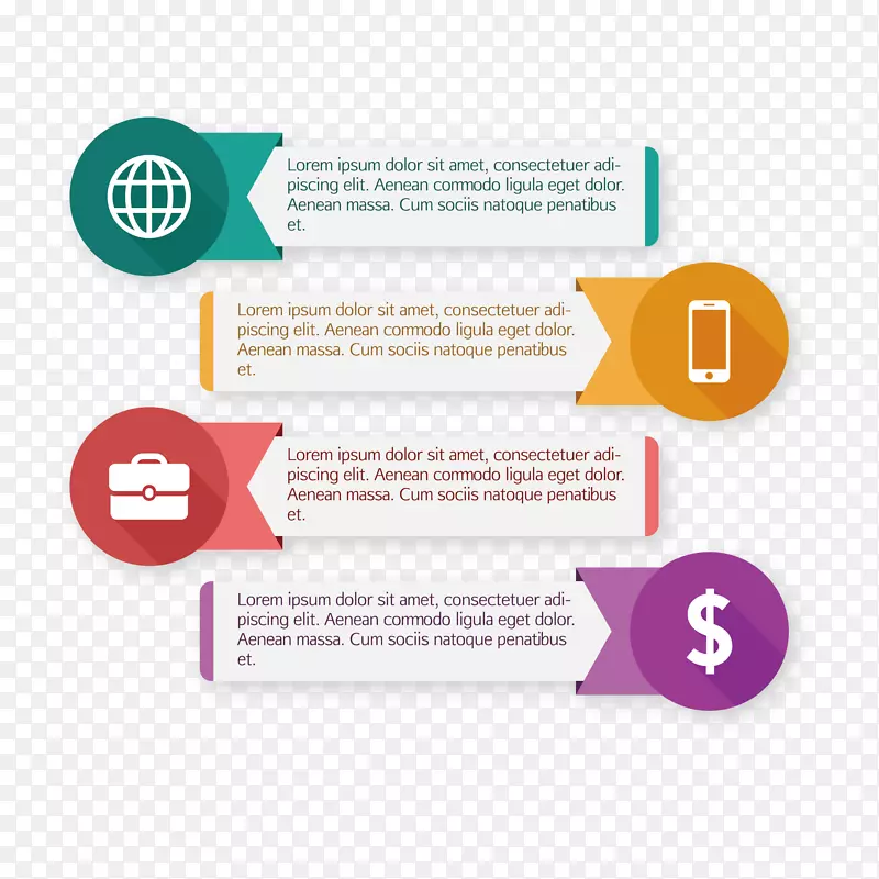 矢量彩色信息图PNG图片素材下载_图片编号7494491-PNG素材网