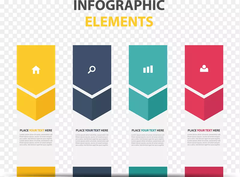 矢量手绘PPT标签PNG图片素材下载_图片编号7510766-PNG素材网