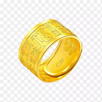 周大福婚嫁黄金戒指